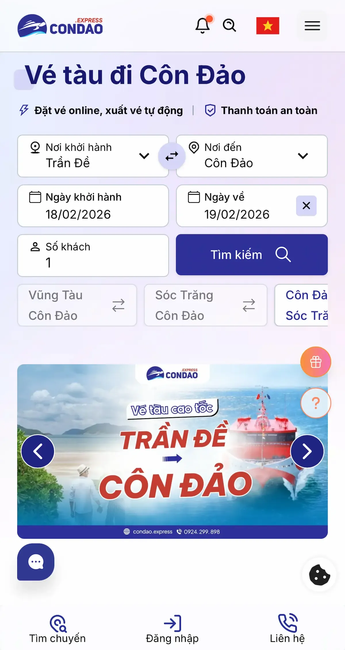 Màn hình chính Vé Tàu Côn Đảo
